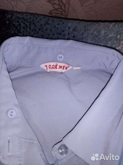 Пакет вещей поштучно