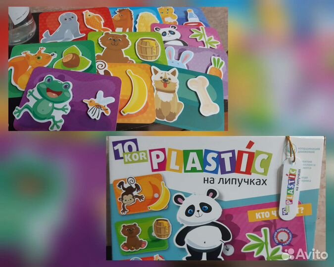 Развивающие игры для детей