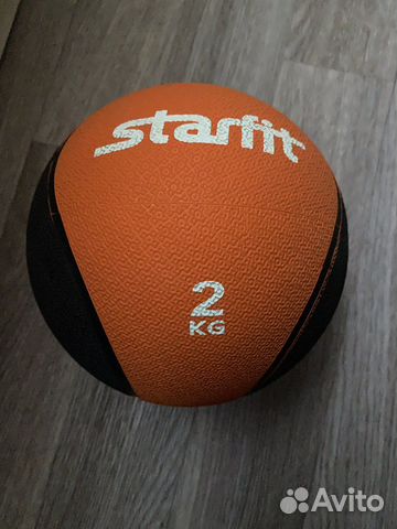 Набивной мяч