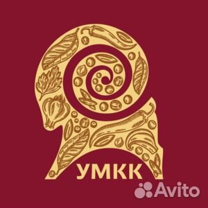 Главный энергетик