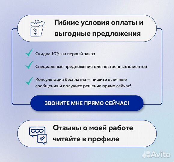 Помощь в оформлении студенческих работ, репетитор