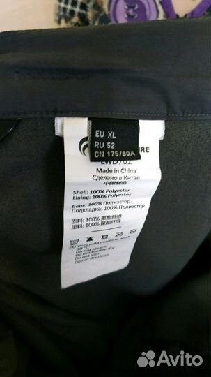 Брюки женские, спортивные