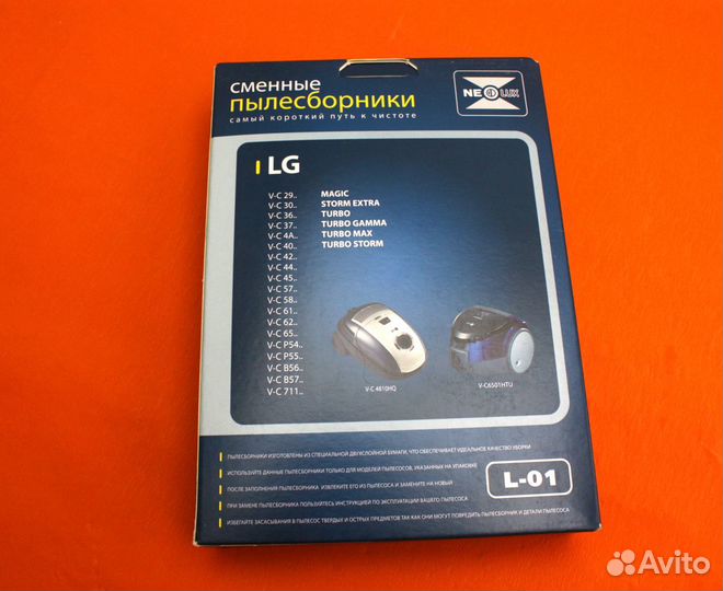 Мешки пылесоса LG L-01
