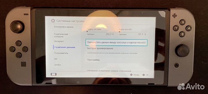 Nintendo switch rev.2 с играми