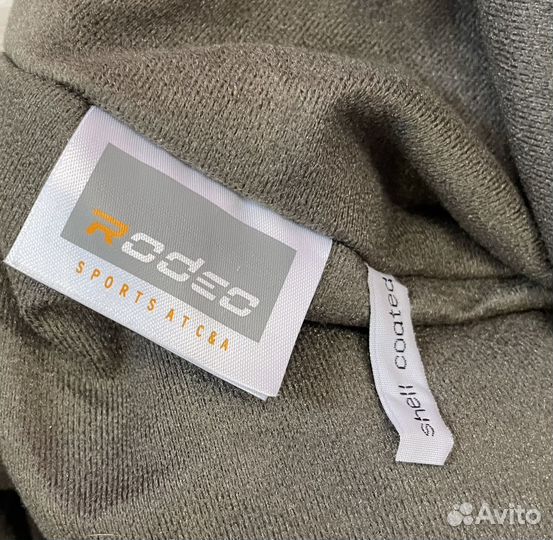 Брюки женские горнолыжные