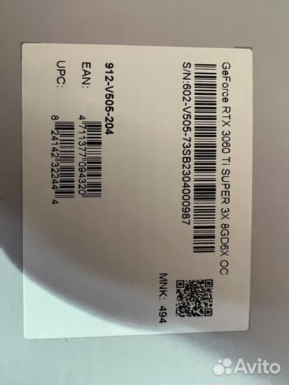 Msi GeForce RTX 3060 Ti super 3x oc