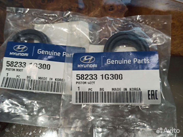 Пыльник поршня тормозного суппорта 582331G300