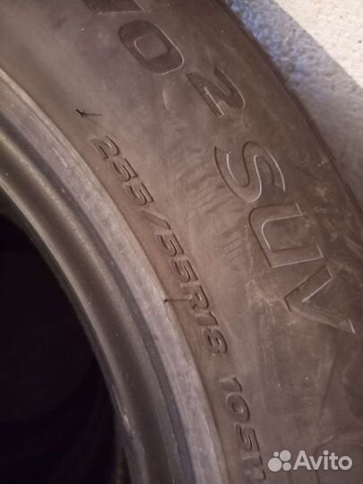 Продам комплект шин R18