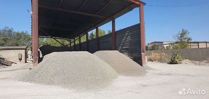 Слесарь на производство