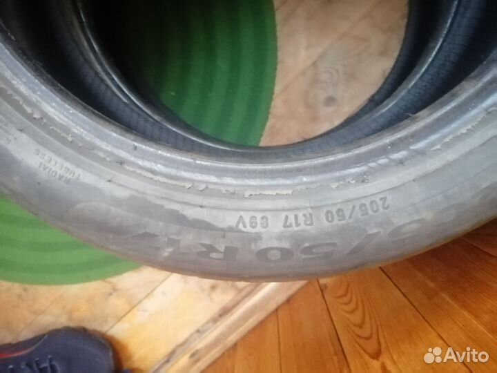 Pirelli Cinturato P7 205/50 R17