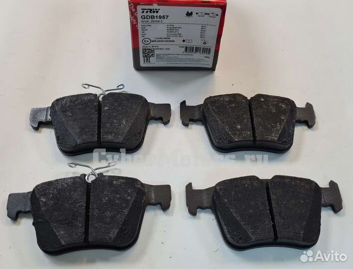 Колодки тормозные задние VW tiguan/Skoda Kodiaq