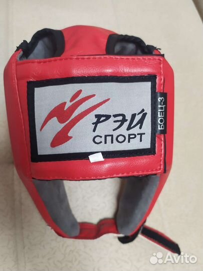 Шлем Рей спорт, перчатки, защита