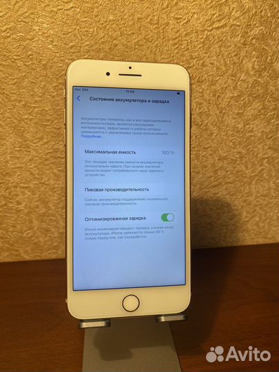 iPhone 8 Plus, 64 ГБ