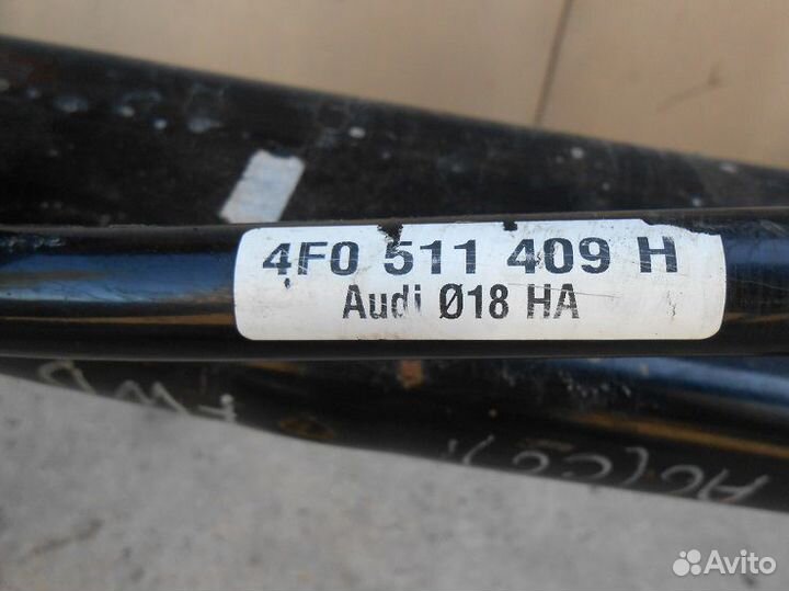 Балка задняя Ауди А6 С6 (4Ф) 4F0505235AJ
