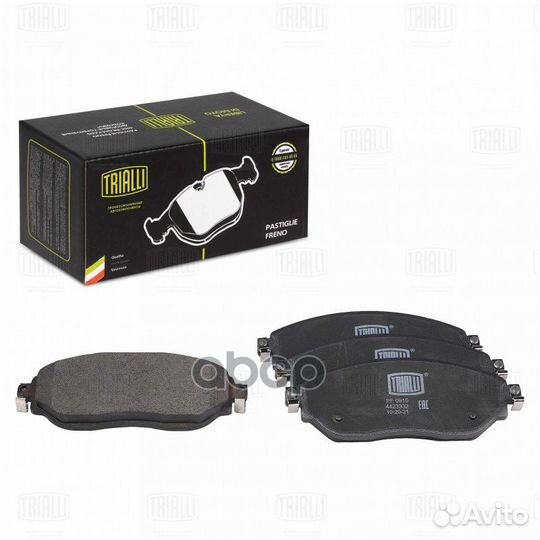 Колодки торм. для а/м Renault Trafic III (14)