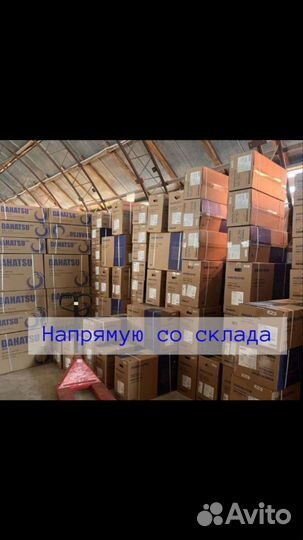 Сплит система низкий уровень щума