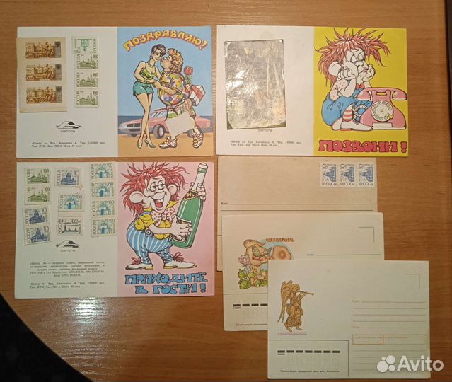 Почтовые коверты, открытки и марки СССР