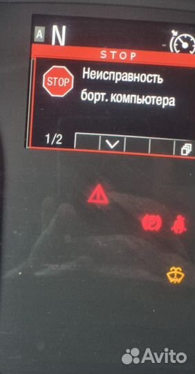 Подбор/ выездная диагностика/ коммерческих авто