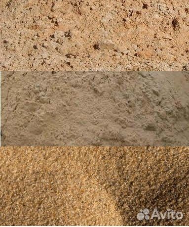 Песок щебень доставка