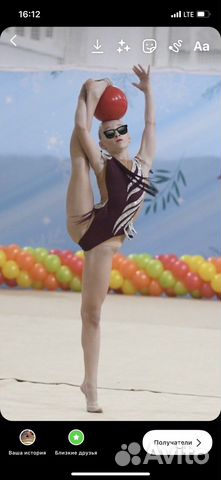 Продам куральник для худ.гимнастики