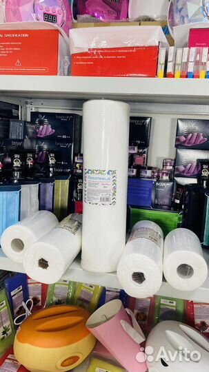 Одноразовые полотенца