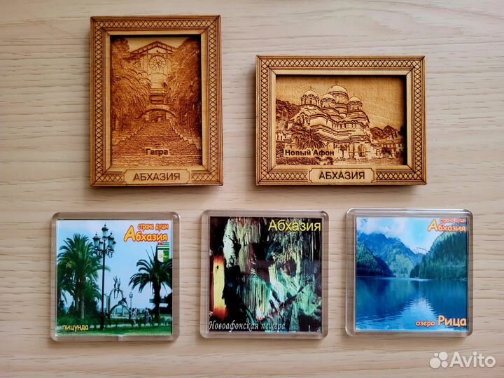 Сувениры Абхазия
