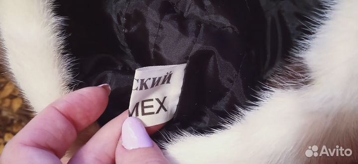 Норковая шапка