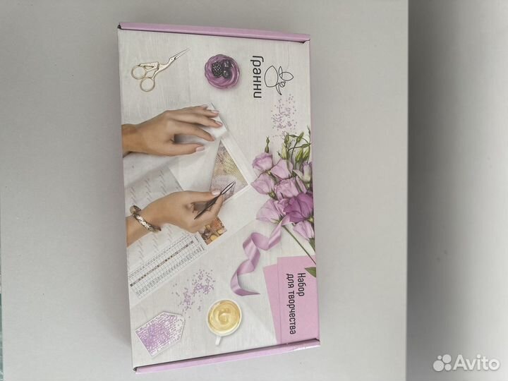 Гранни Набор для творчества