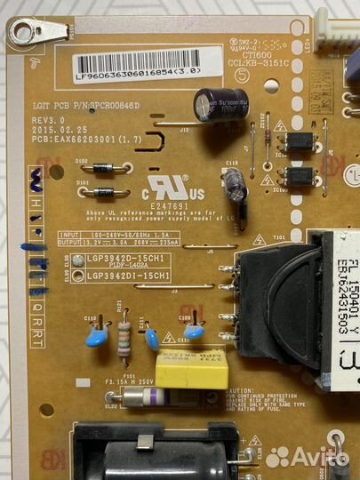 Бп PSU EAX66203001 (1.7) №93