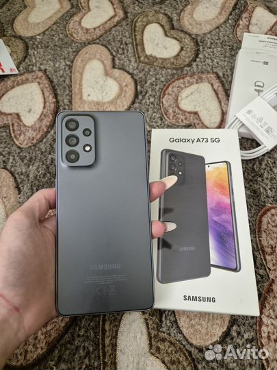 Samsung Galaxy A73 5G, 8/256 ГБ