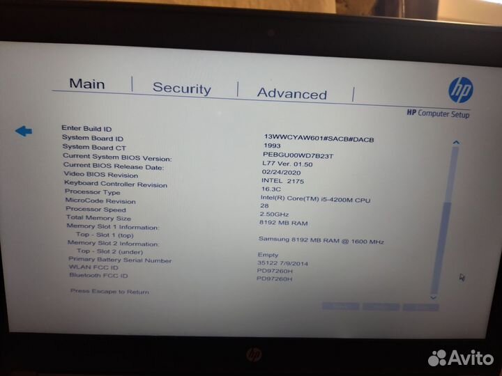 HP ProBook 640G1