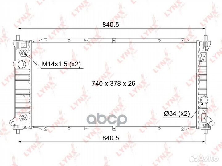 Радиатор охлаждения паяный AT RB1116 lynxauto