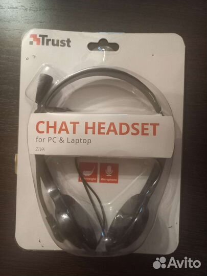 Наушники проводные