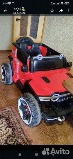 Детский электромобиль бу