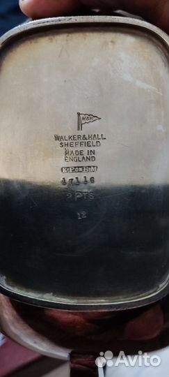 Чайный набор Англия