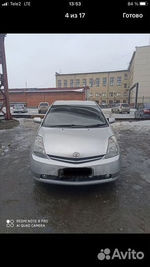 Атовыкуп, приобретем ваш автомобиль