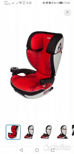 Автокресло
