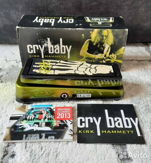 Dunlop KH95 Kirk Hammett Signature Cry Baby Wah