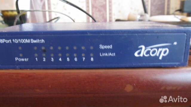 Разветлитель