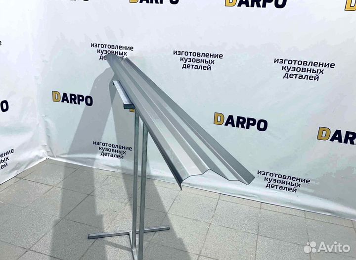 Пороги для Mitsubishi Outlander (2002-2009)