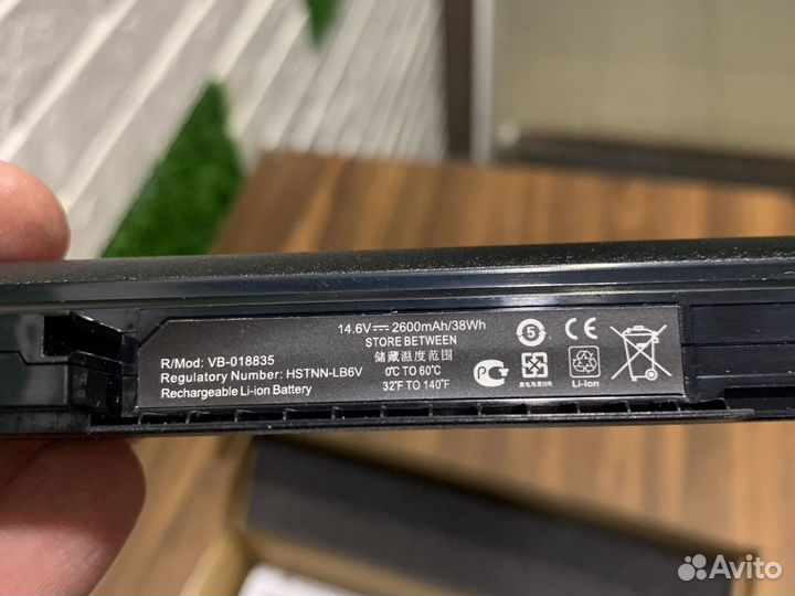 Новый аккумулятор hp 250 255 14-af 15-ac 14-ac