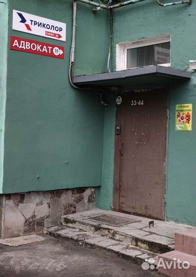 Приемник цифровой эфирный cadena CDT DVB-T2