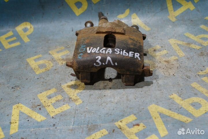 Суппорта задние Volga Siber