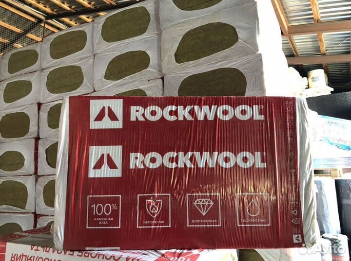 Утеплитель Rockwool Фасад баттс для мокрого фасада