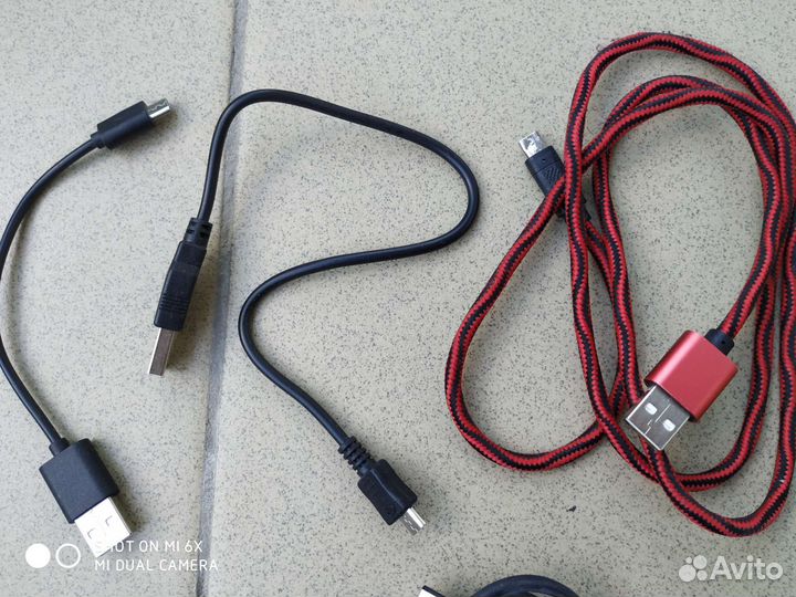 Шнуры зарядные на детали пакетом