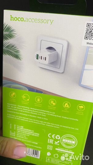Быстрая зарядка для телефонов повербанков hoco