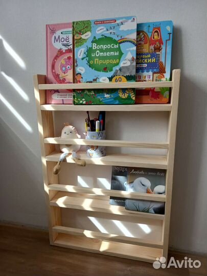 Полка для книг и игрушек монтессори