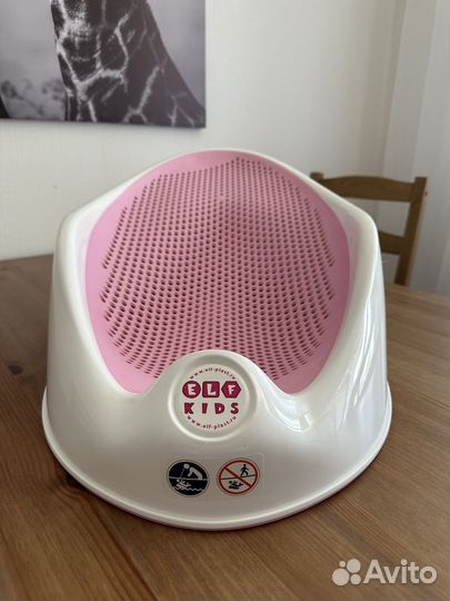 Горка для купания splash