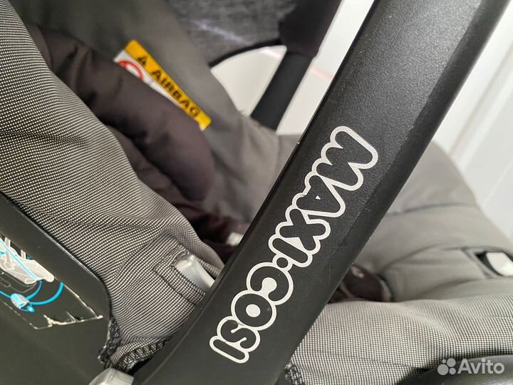 Автолюлька maxi cosi citi