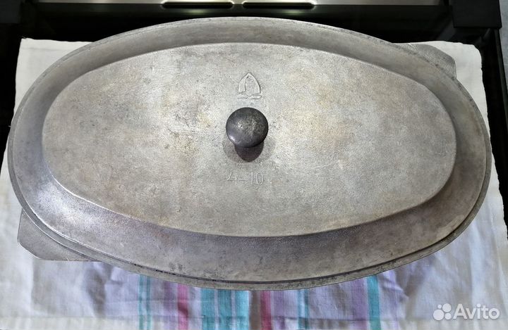 Утятница жаровня СССР алюминиевая